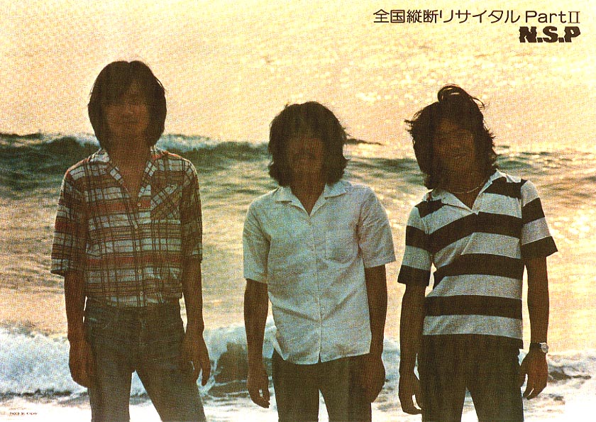 �S���c�f���T�C�^���o�������U