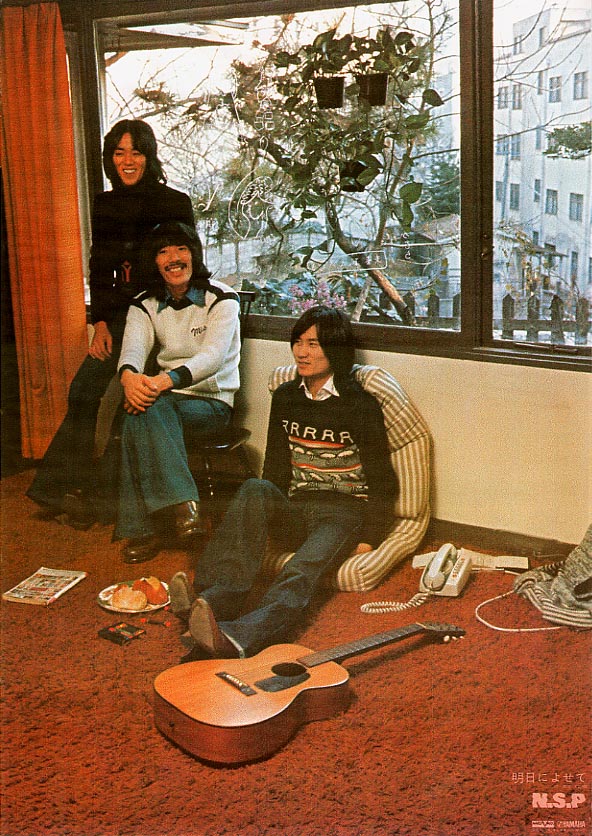 �����ɂ悹��