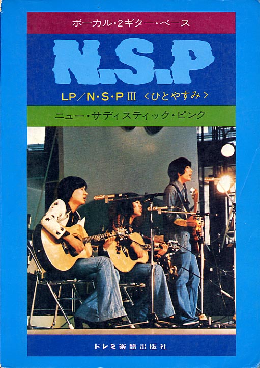 �k�o�^�m.�r.�o�V�@���ЂƂ₷�݁�