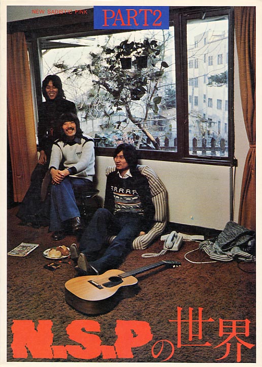 �m.�r.�o�̐��E�@�o�`�q�s�Q