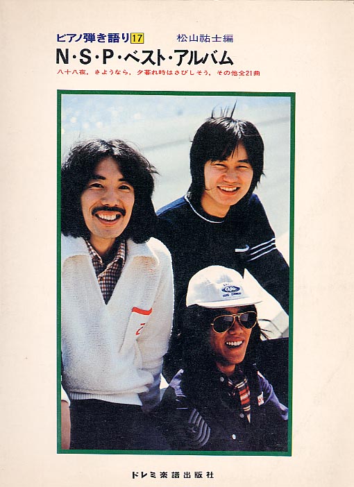 �s�A�m�e�����@�m�r�o�x�X�g�A���o��