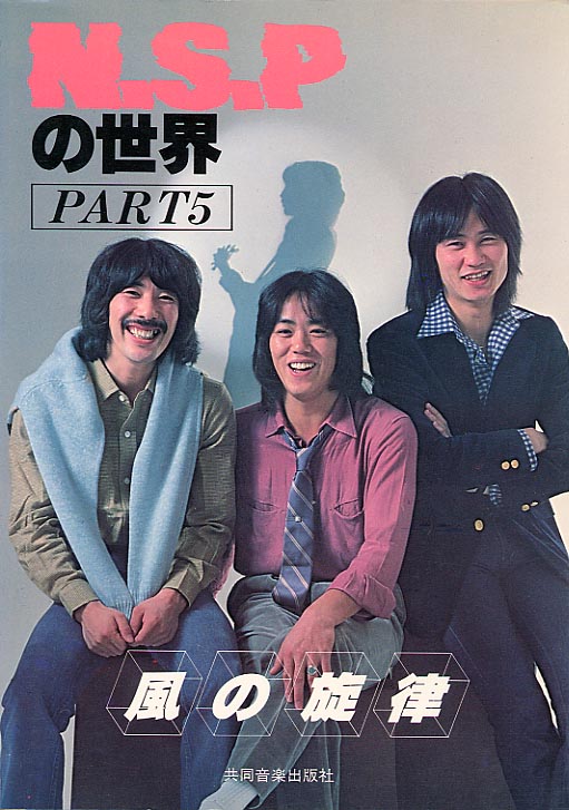 �m.�r.�o�̐��E�@�o�`�q�s�T