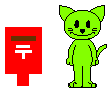 Ǘlւ̂l͂炩ǂ