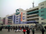 \En