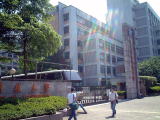 kȋZ1