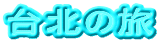 k̗