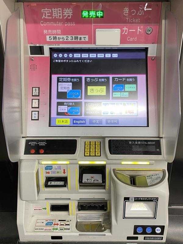 大阪市高速電気軌道(VTQ)