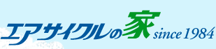 Aircycle