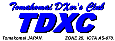 TDXC