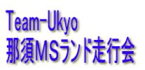 Team-Ukyo ߐ{lrhs