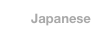 Japanese