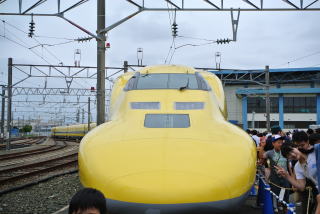 923-7
