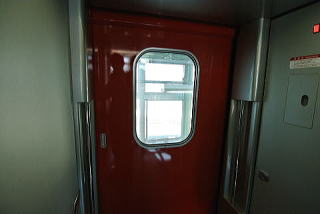 GCT01-202