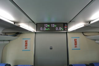 GCT01-202